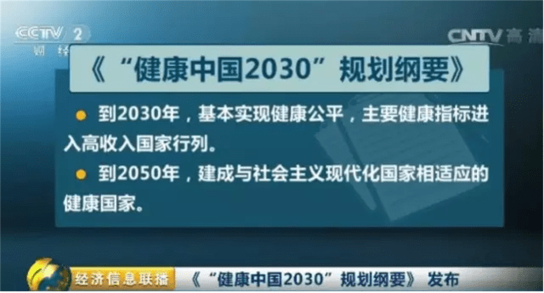 幼儿园篮球特色运动，幼儿园篮球教育，幼儿园篮球场规划